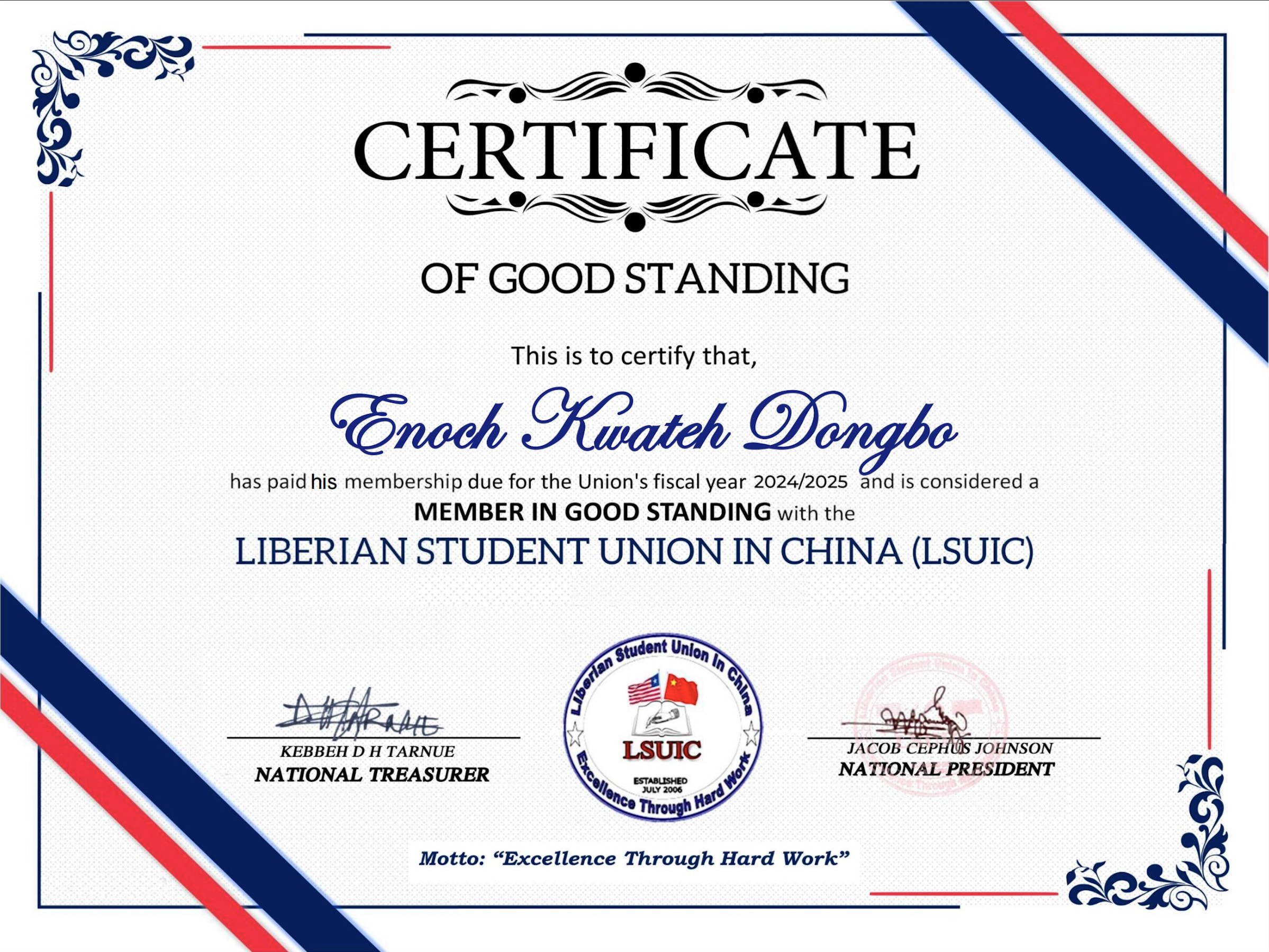 Certificate of Good Standing
